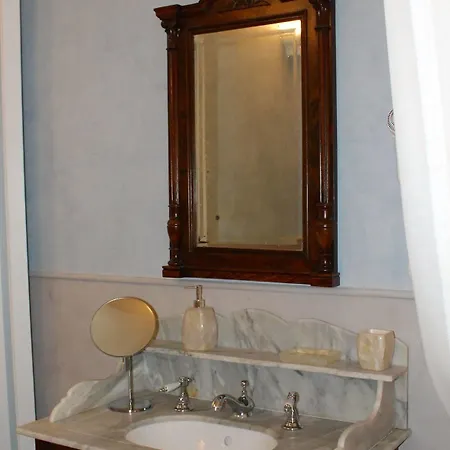 Corte Dei Neri Residenza D'epoca 3*